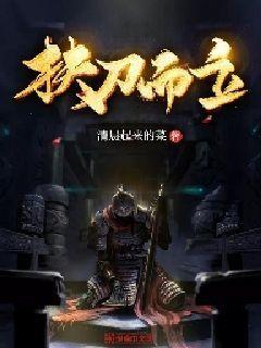 拯救巧虎4