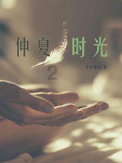 最美的校园女生66