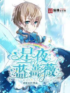 电视剧《与凤行》曝光了一组定妆照，你最喜欢哪一个主演？游戏画面
