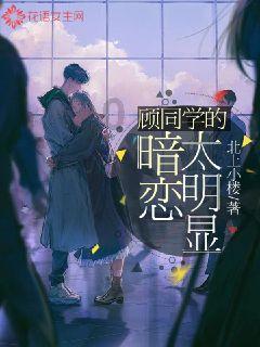 玩具坦克对战