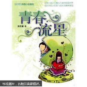 街边小吃家里也能做!鱿鱼这样洗,烤出来的铁板鱿鱼才更有味儿!
