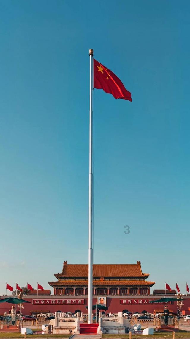 沪江开心词场
