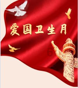 @2024高考生，高中化学元素周期表（最新版），超全整理！