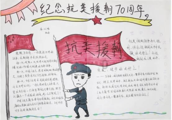 沂南县蒲汪镇：抓实卫片整改 保护耕地资源