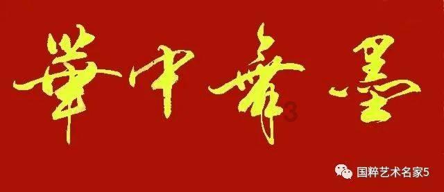 孩子不吃水果怎么办？游戏画面