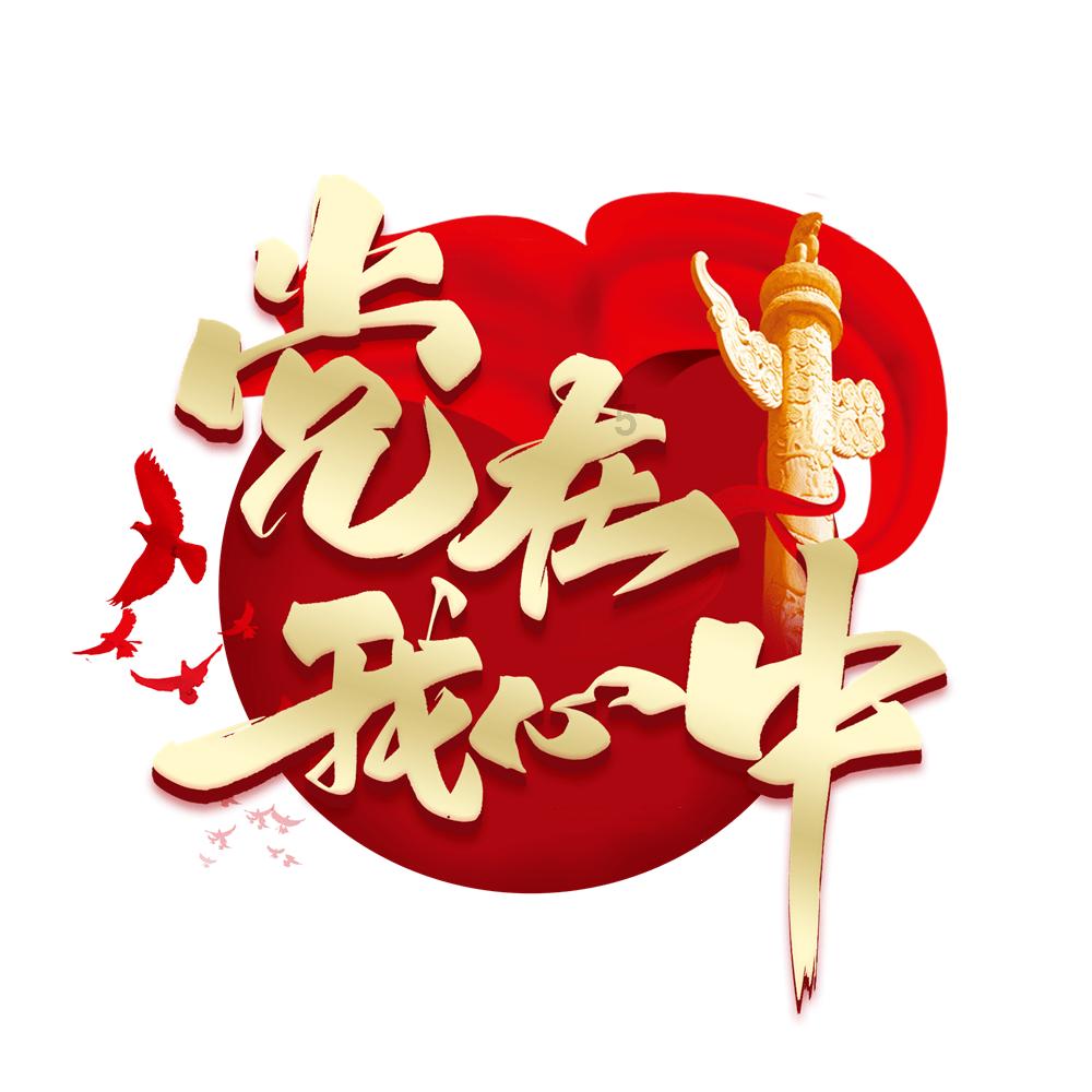 素描小子跑酷无敌版