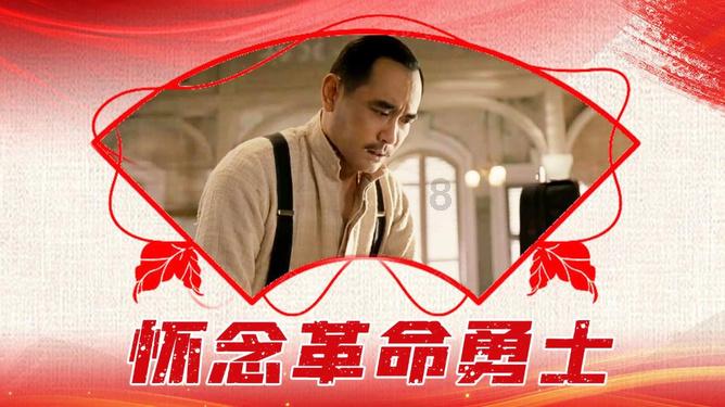 南京到台湾机票价格大约多少，8月份，详细~~~游戏画面