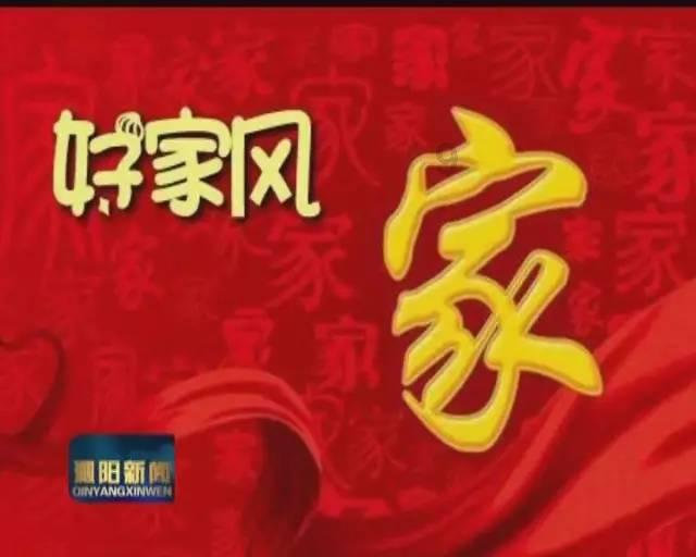 大唐无双唯美篇