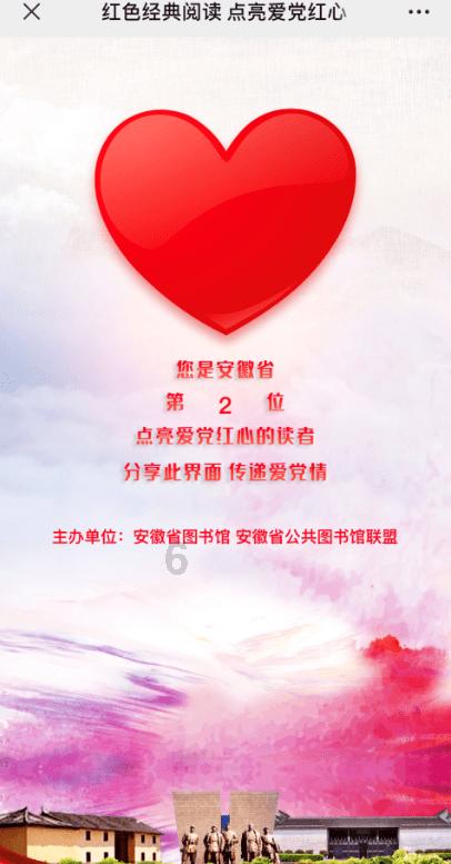 现在初三英语110考66语文120考70化学50考25数学130考65物理80考39我该怎么弄啊？游戏画面